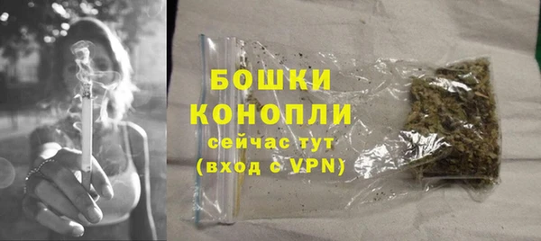 ALPHA-PVP Армянск