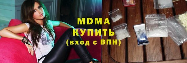 синтетический гашиш Аркадак