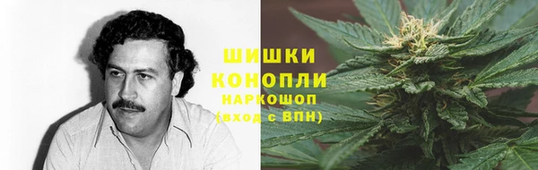 jwh Арсеньев