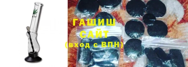 молекула духа Алексин