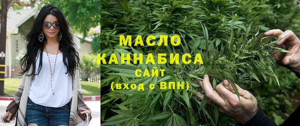 jwh Арсеньев