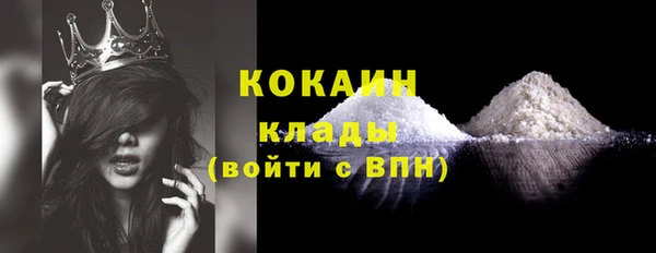 синтетический гашиш Аркадак