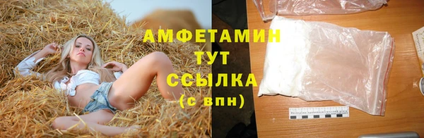 синтетический гашиш Аркадак